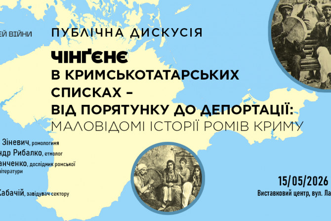 Погляд — новини Київщини онлайн - a1c7cb5f-9da9-4a85-bb99-a311b34839c8 - зображення